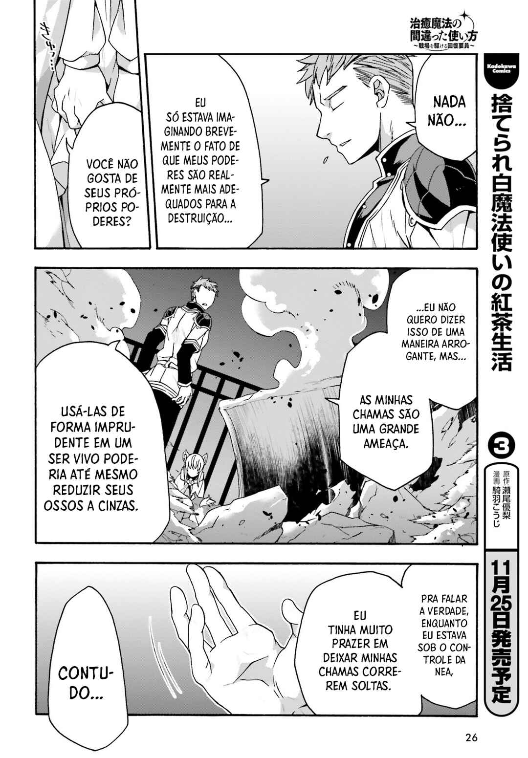 Chiyu Mahou no Machigatta Tsukaikata ~Senjou wo Kakeru Kaifuku Youin~ Chapter 56 - Page 19