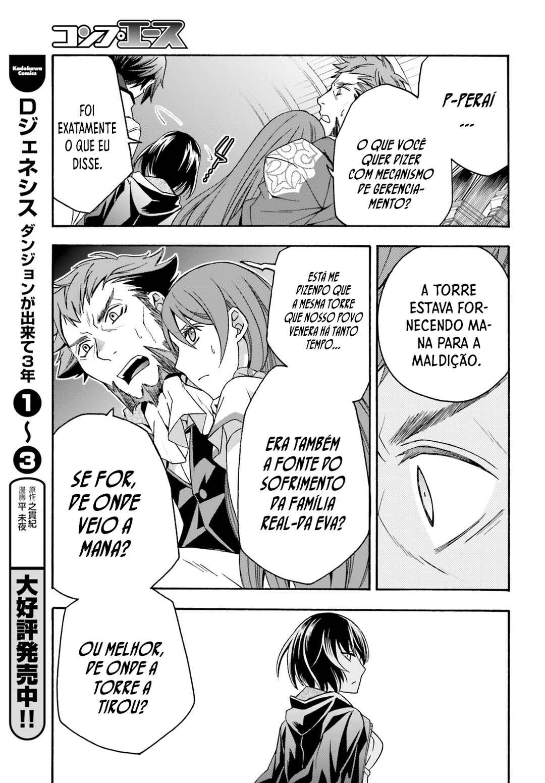 Chiyu Mahou no Machigatta Tsukaikata ~Senjou wo Kakeru Kaifuku Youin~ Chapter 56 - Page 28