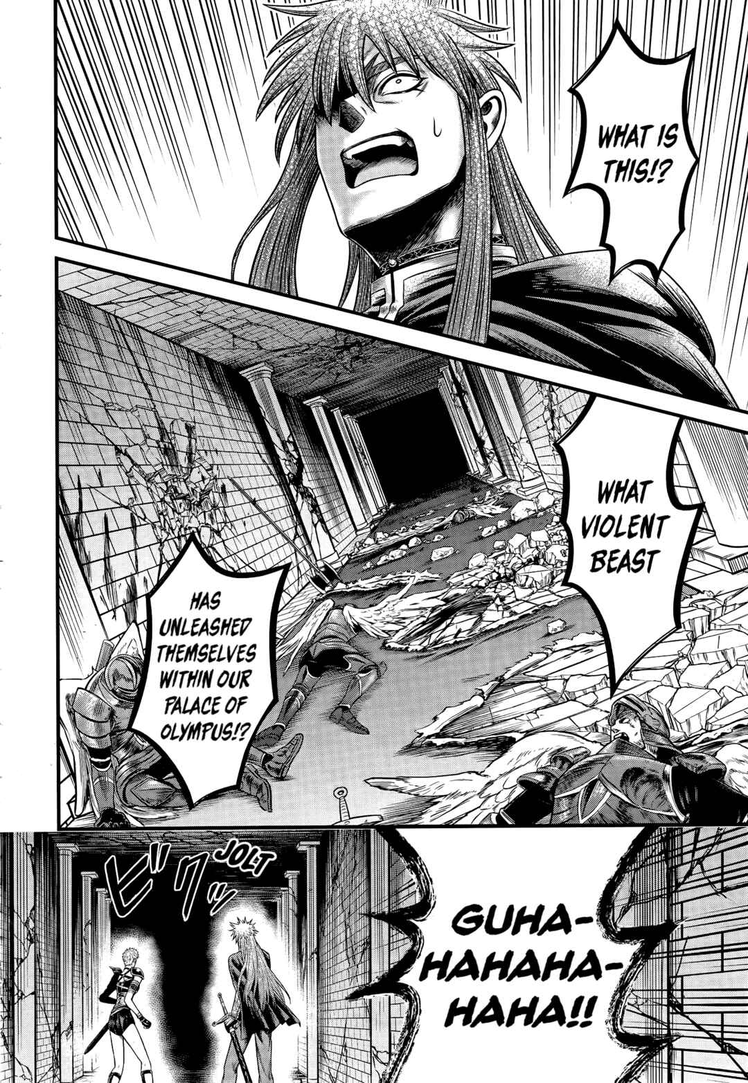 Shuumatsu no Valkyrie Kinden - Kamigami no Apocalypse Chapter 11 - Page 6