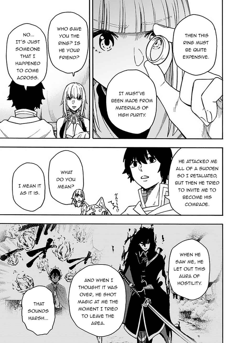 Nito no Taidana Isekai Shoukougun ~Saijaku Shoku "Healer" nano ni Saikyou wa Cheat desu ka?~ Chapter 15.2 - Page 12