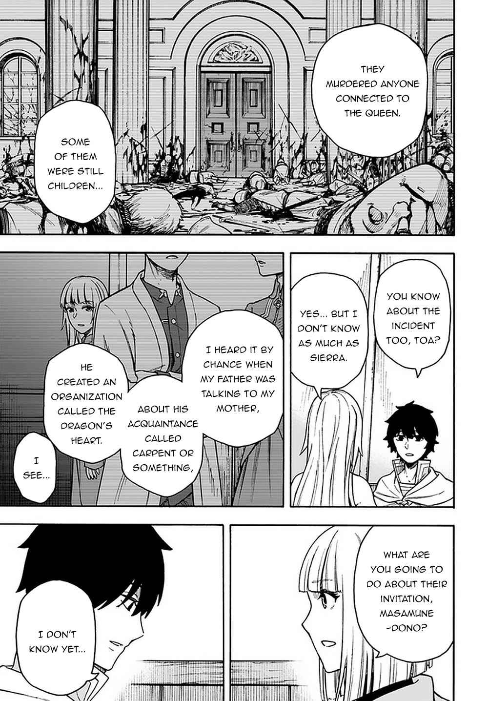 Nito no Taidana Isekai Shoukougun ~Saijaku Shoku "Healer" nano ni Saikyou wa Cheat desu ka?~ Chapter 15.2 - Page 16