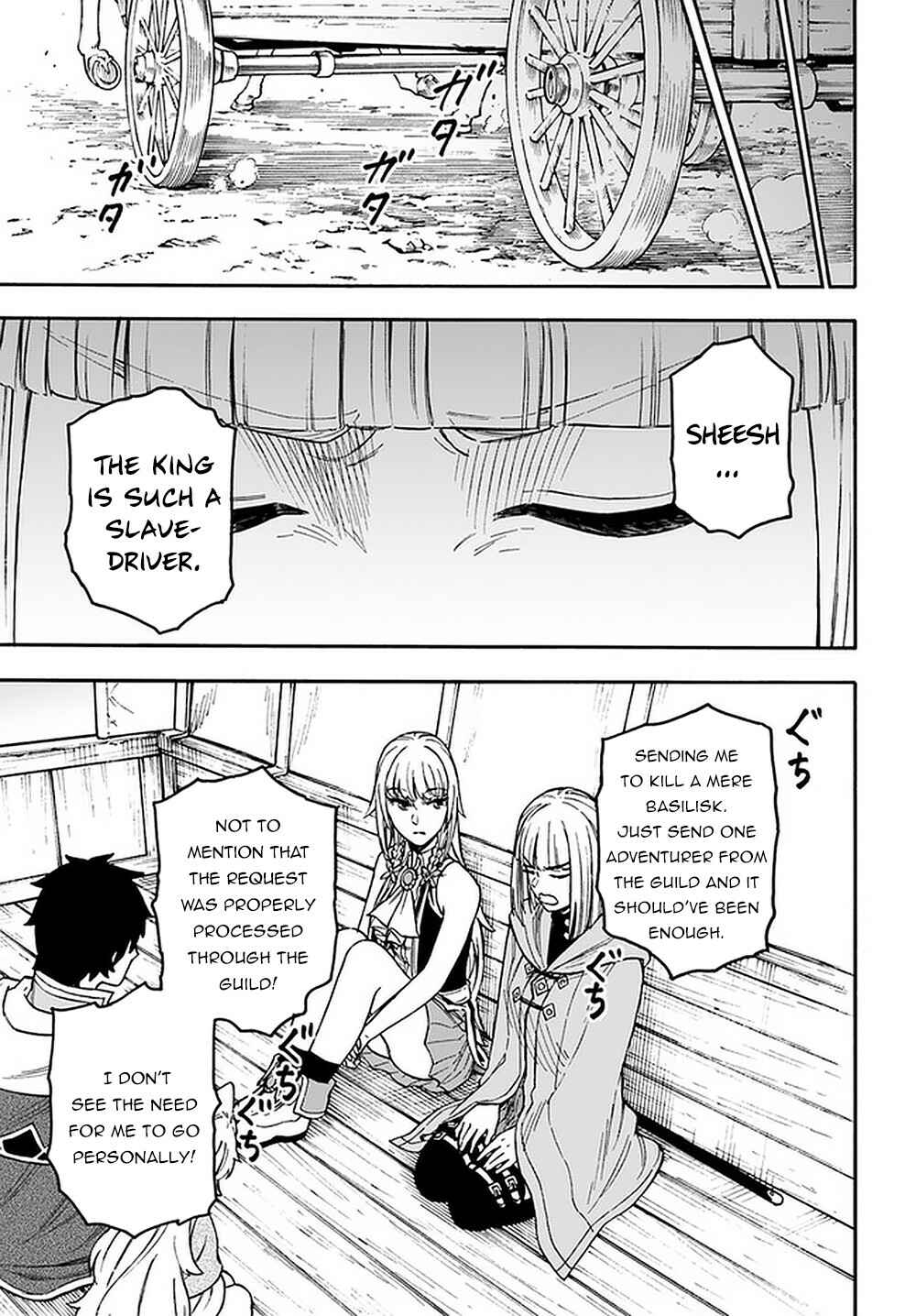 Nito no Taidana Isekai Shoukougun ~Saijaku Shoku "Healer" nano ni Saikyou wa Cheat desu ka?~ Chapter 15.2 - Page 2