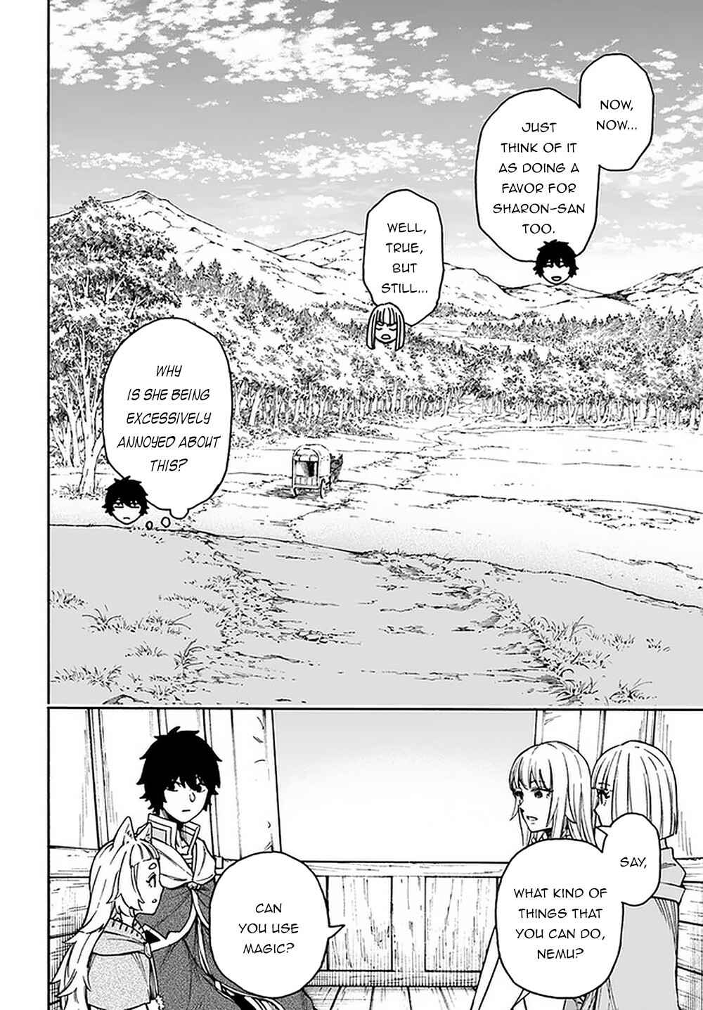Nito no Taidana Isekai Shoukougun ~Saijaku Shoku "Healer" nano ni Saikyou wa Cheat desu ka?~ Chapter 15.2 - Page 3