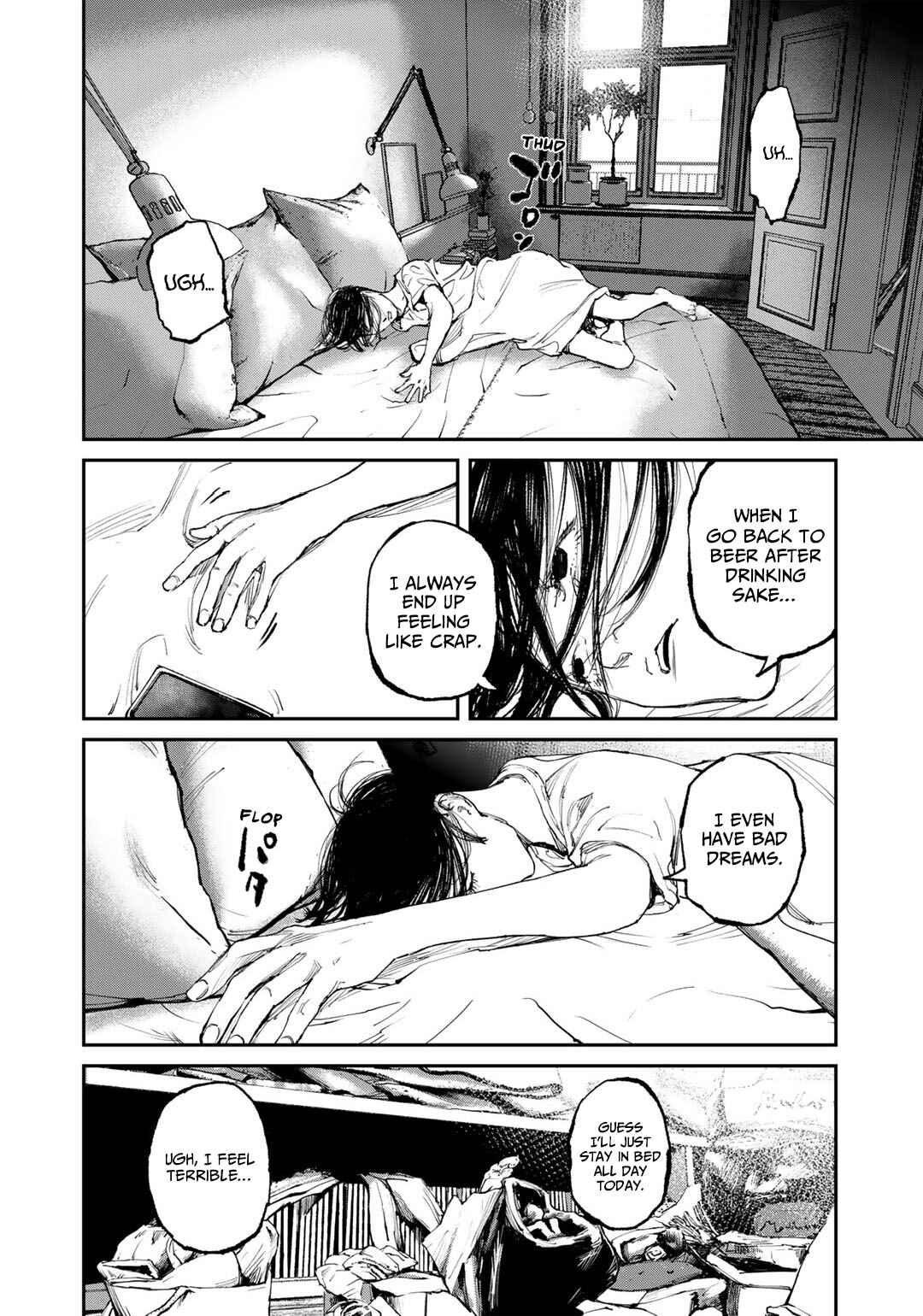 Yuuan no Kanata Chapter 6 - Page 4