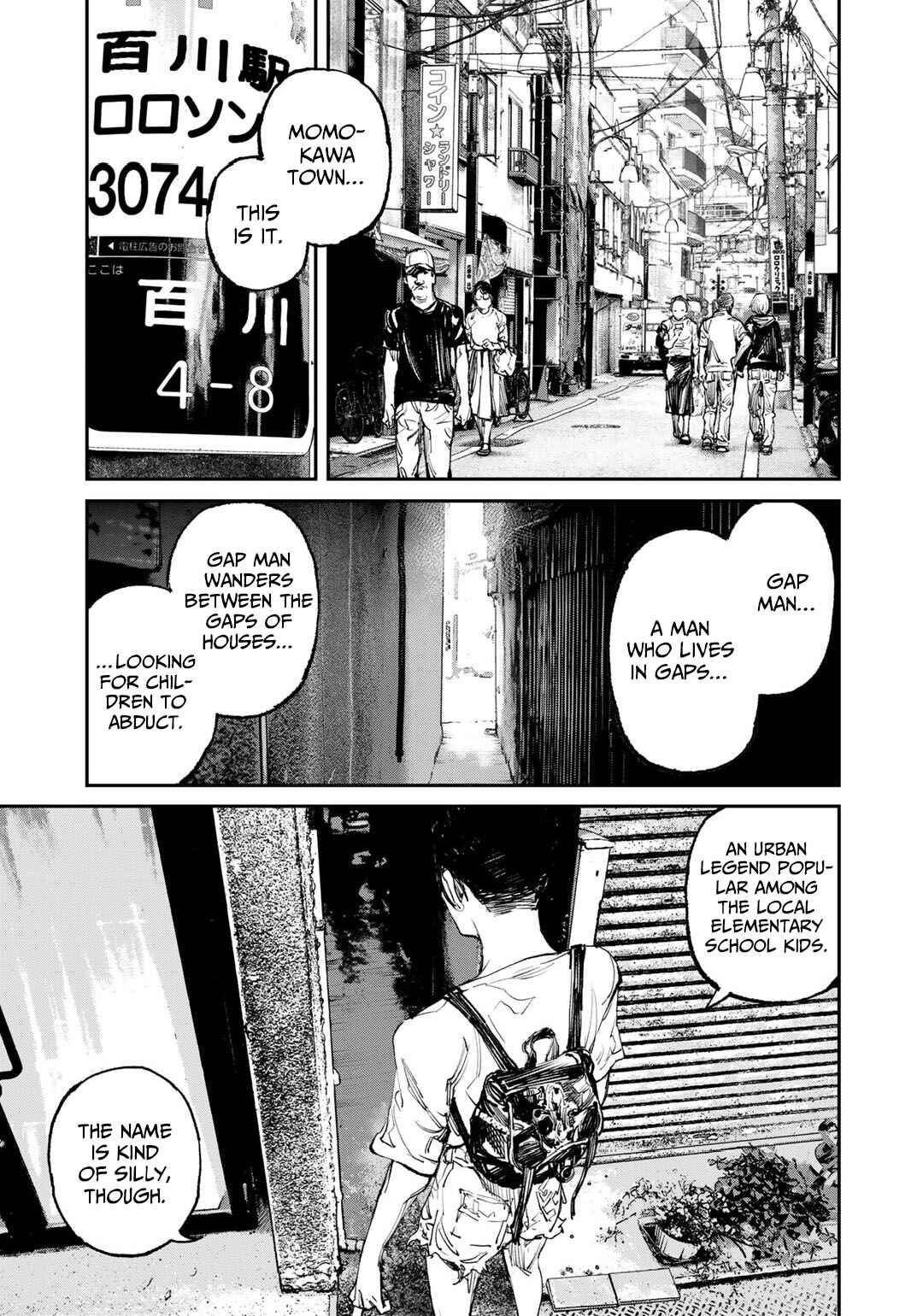 Yuuan no Kanata Chapter 6 - Page 7