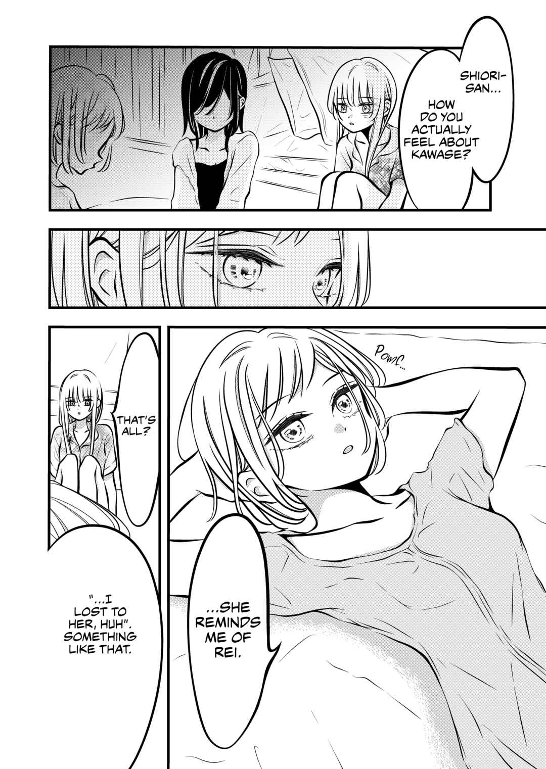 Tonari no Seki no Jimi na Yatsu Chapter 60 - Page 2