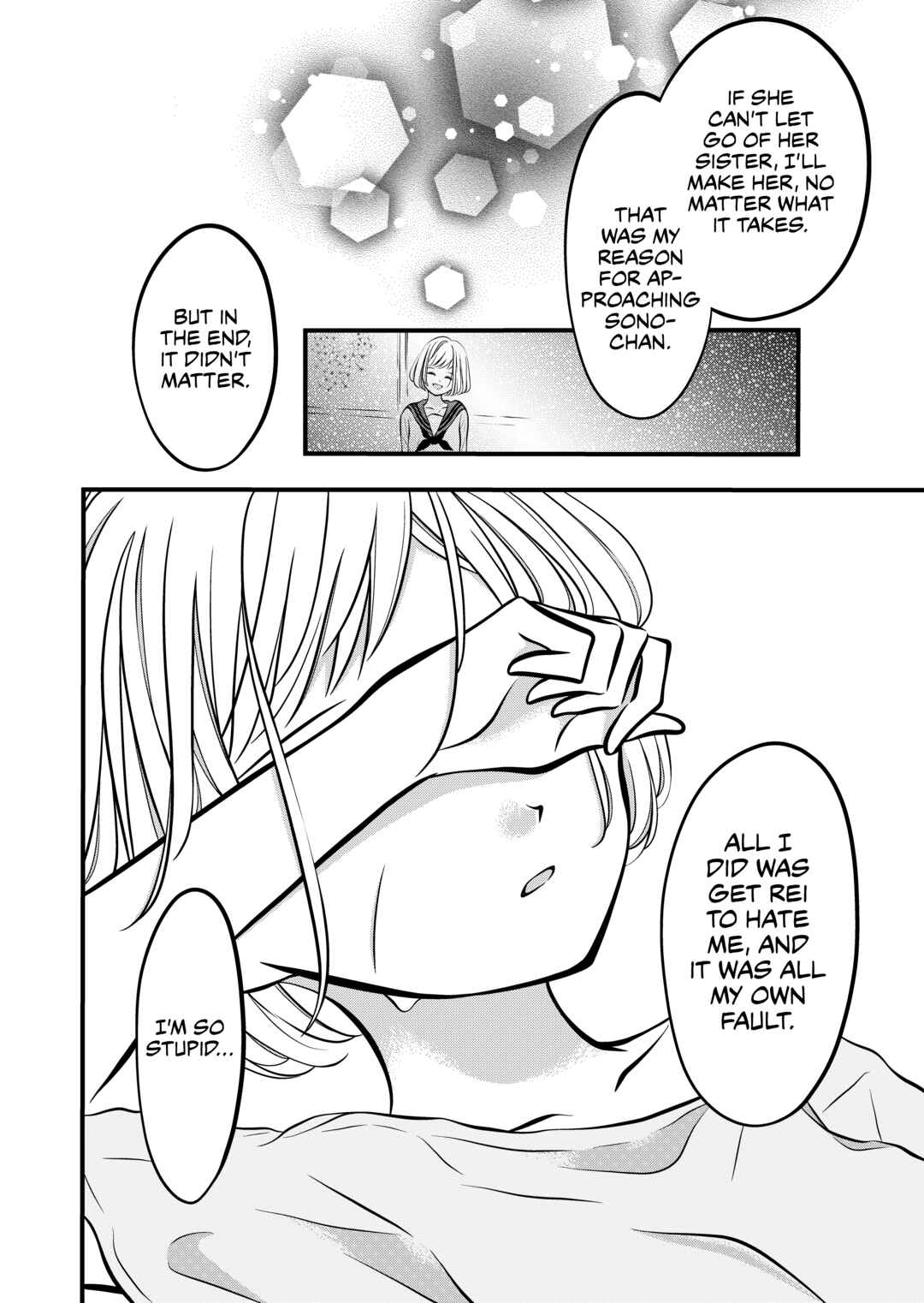 Tonari no Seki no Jimi na Yatsu Chapter 60 - Page 4