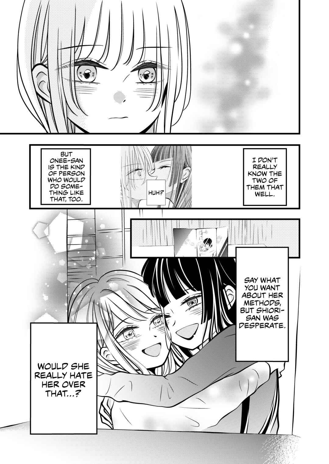 Tonari no Seki no Jimi na Yatsu Chapter 60 - Page 5