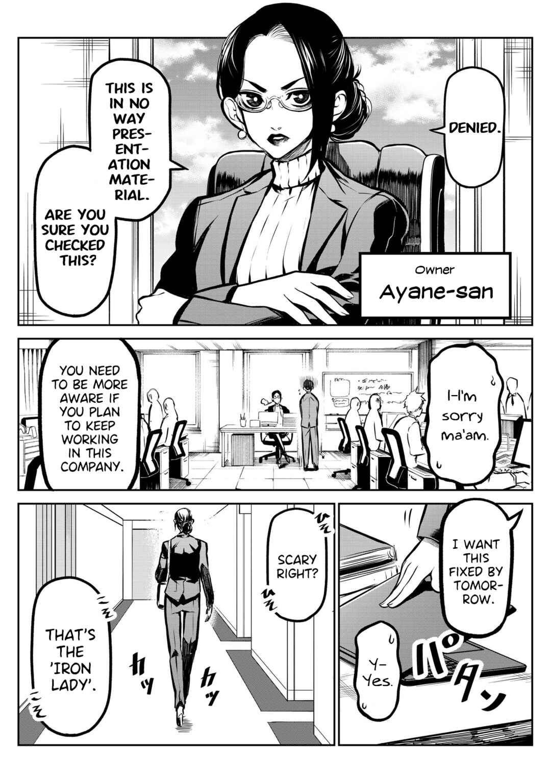 Inu ga Hito ni Naru Hanashi Chapter 4 - Page 2