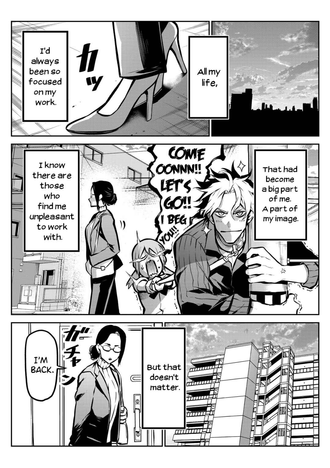 Inu ga Hito ni Naru Hanashi Chapter 4 - Page 3