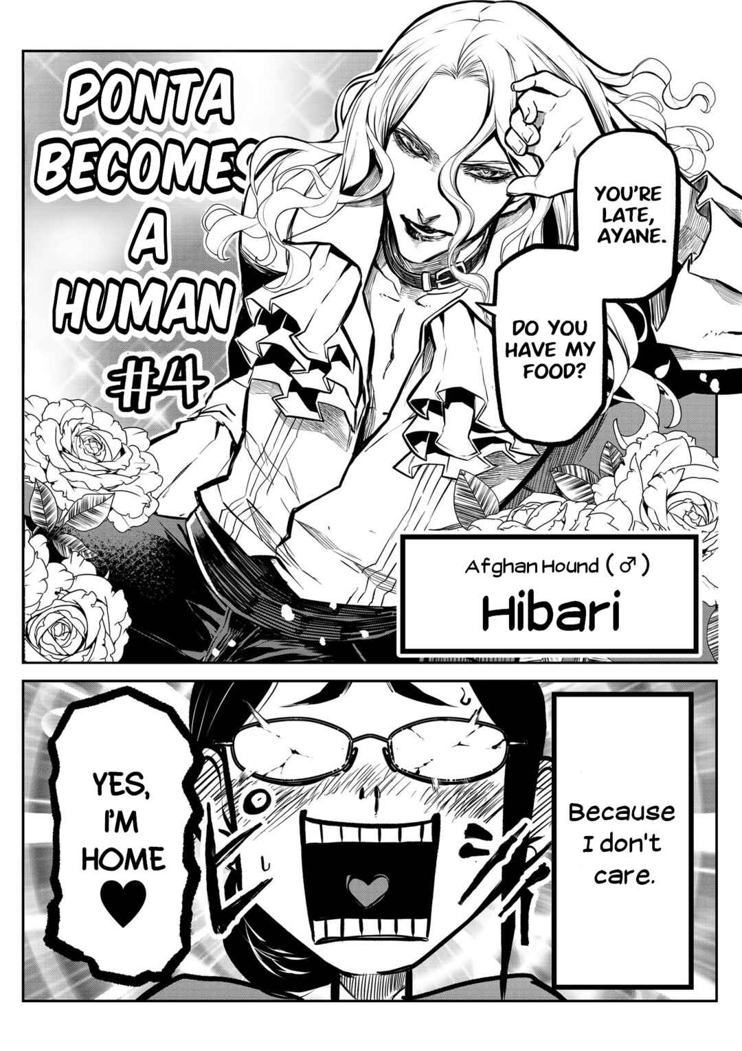Inu ga Hito ni Naru Hanashi Chapter 4 - Page 4