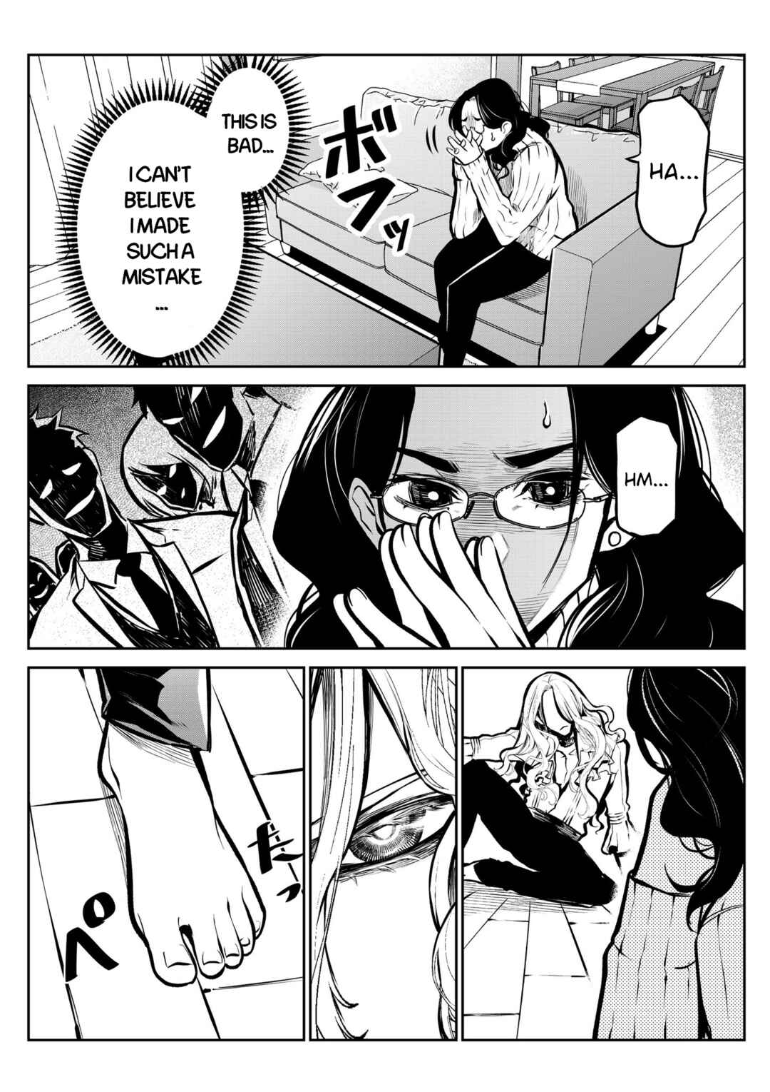 Inu ga Hito ni Naru Hanashi Chapter 4 - Page 8