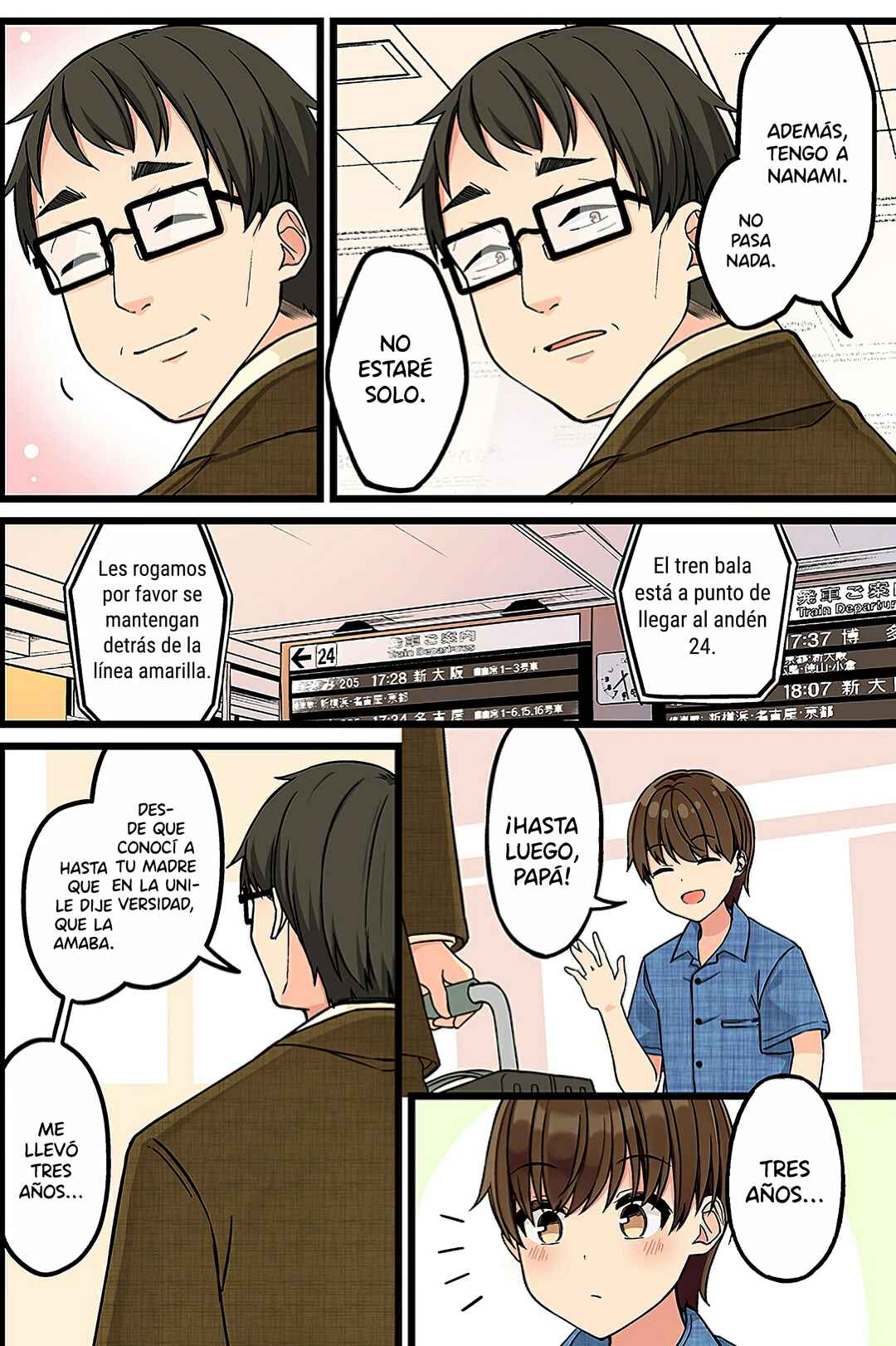 Real mo Tama ni wa Uso o Tsuku Chapter 153 - Page 4