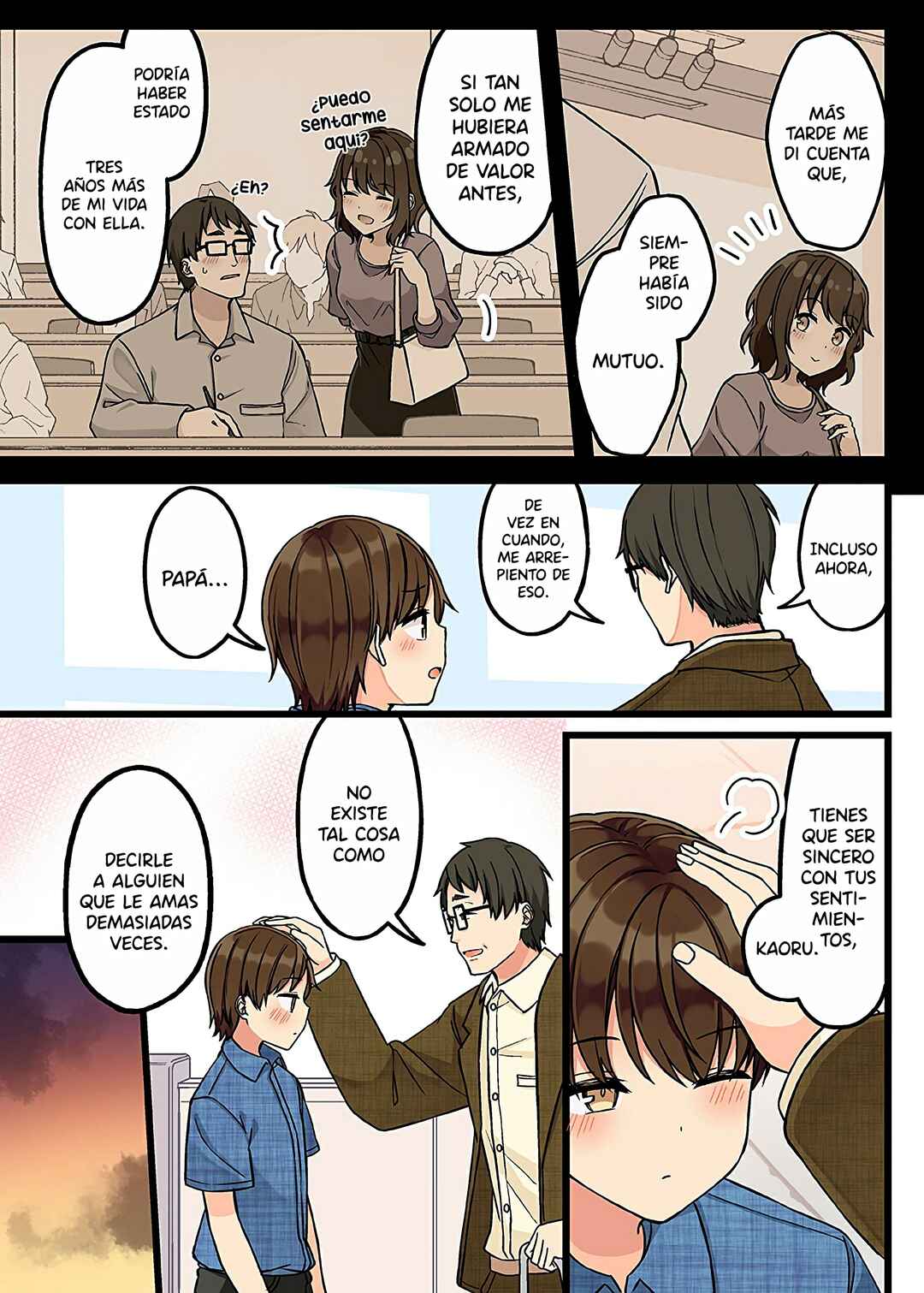 Real mo Tama ni wa Uso o Tsuku Chapter 153 - Page 5