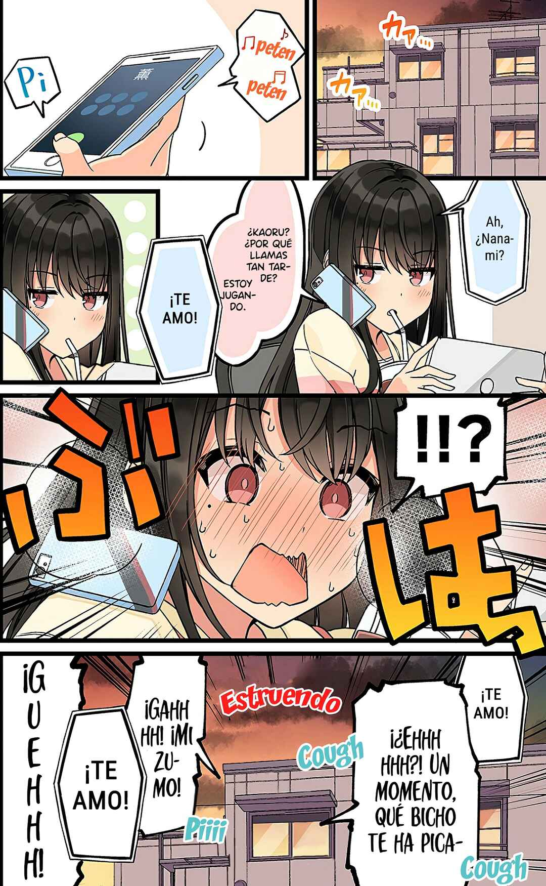 Real mo Tama ni wa Uso o Tsuku Chapter 153 - Page 6