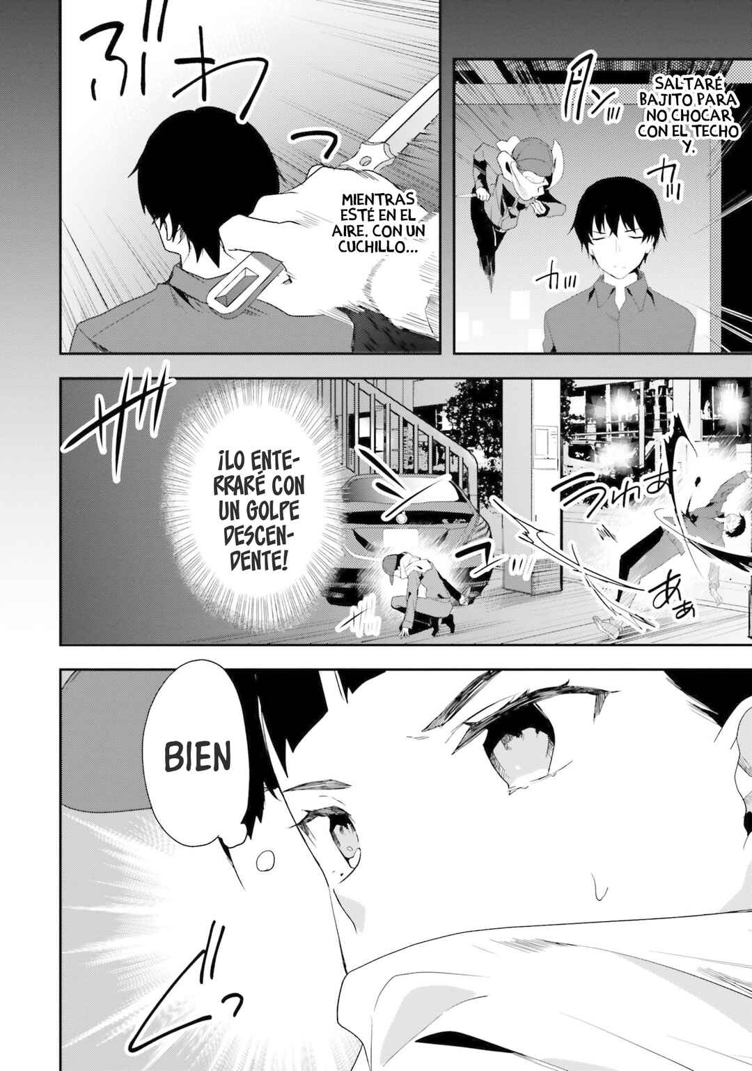Mahouka Koukou no Rettousei - Shiba Tatsuya Ansatsu Keikaku Chapter 6 - Page 21