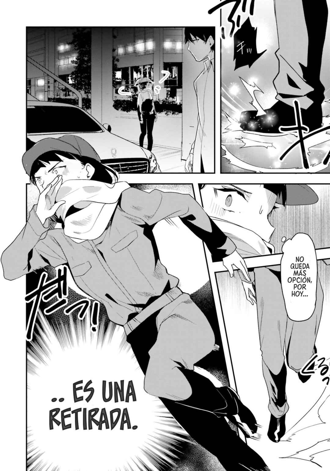 Mahouka Koukou no Rettousei - Shiba Tatsuya Ansatsu Keikaku Chapter 6 - Page 25