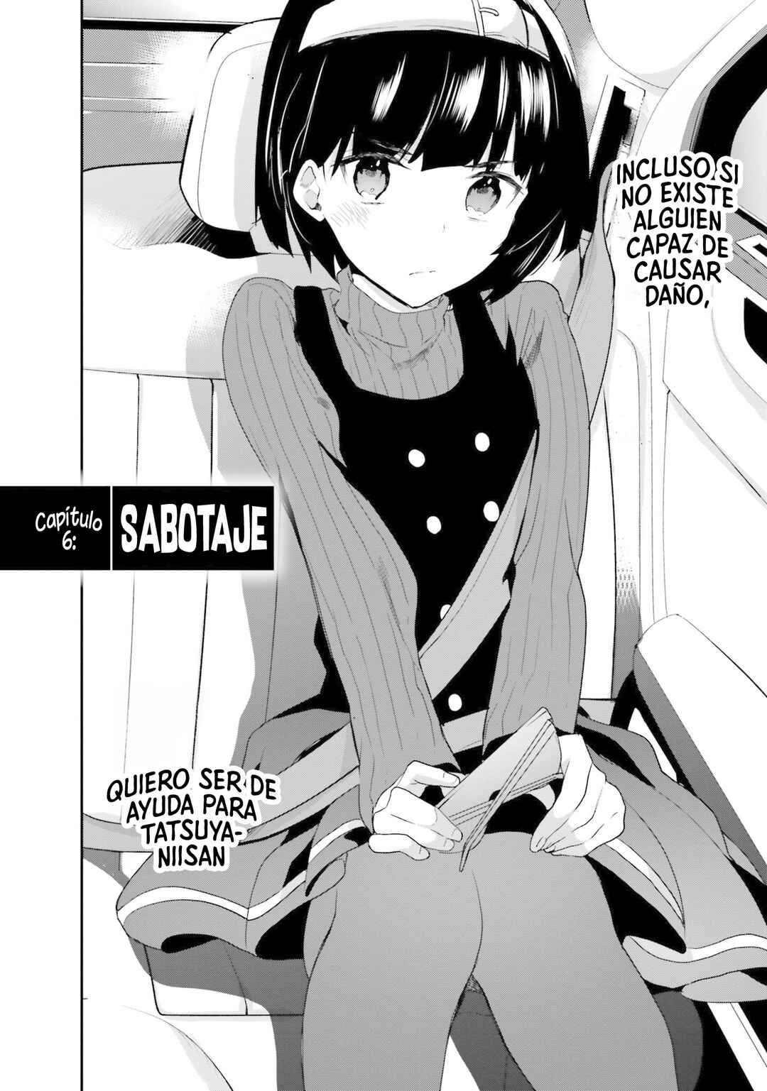 Mahouka Koukou no Rettousei - Shiba Tatsuya Ansatsu Keikaku Chapter 6 - Page 3