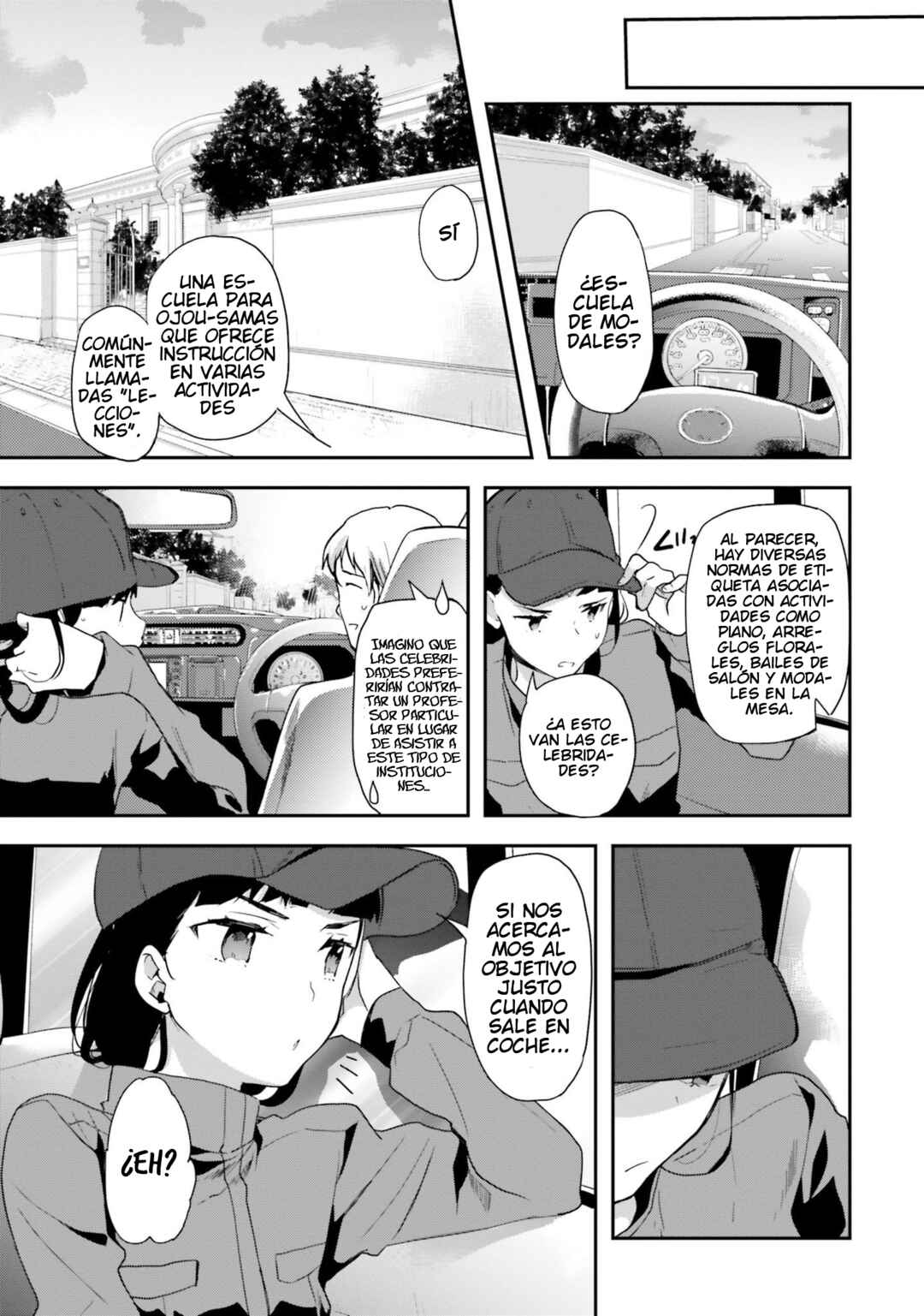 Mahouka Koukou no Rettousei - Shiba Tatsuya Ansatsu Keikaku Chapter 6 - Page 4