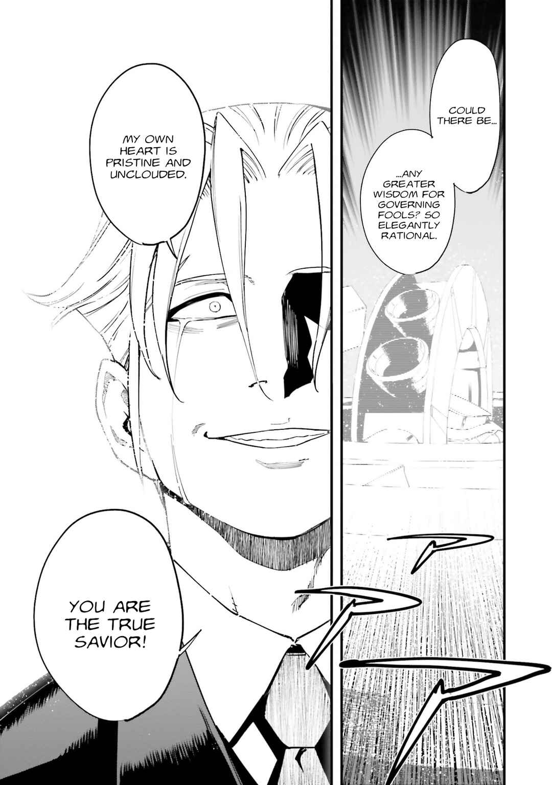 Mobile Suit Gundam: Walpurgis Chapter 44 - Page 16