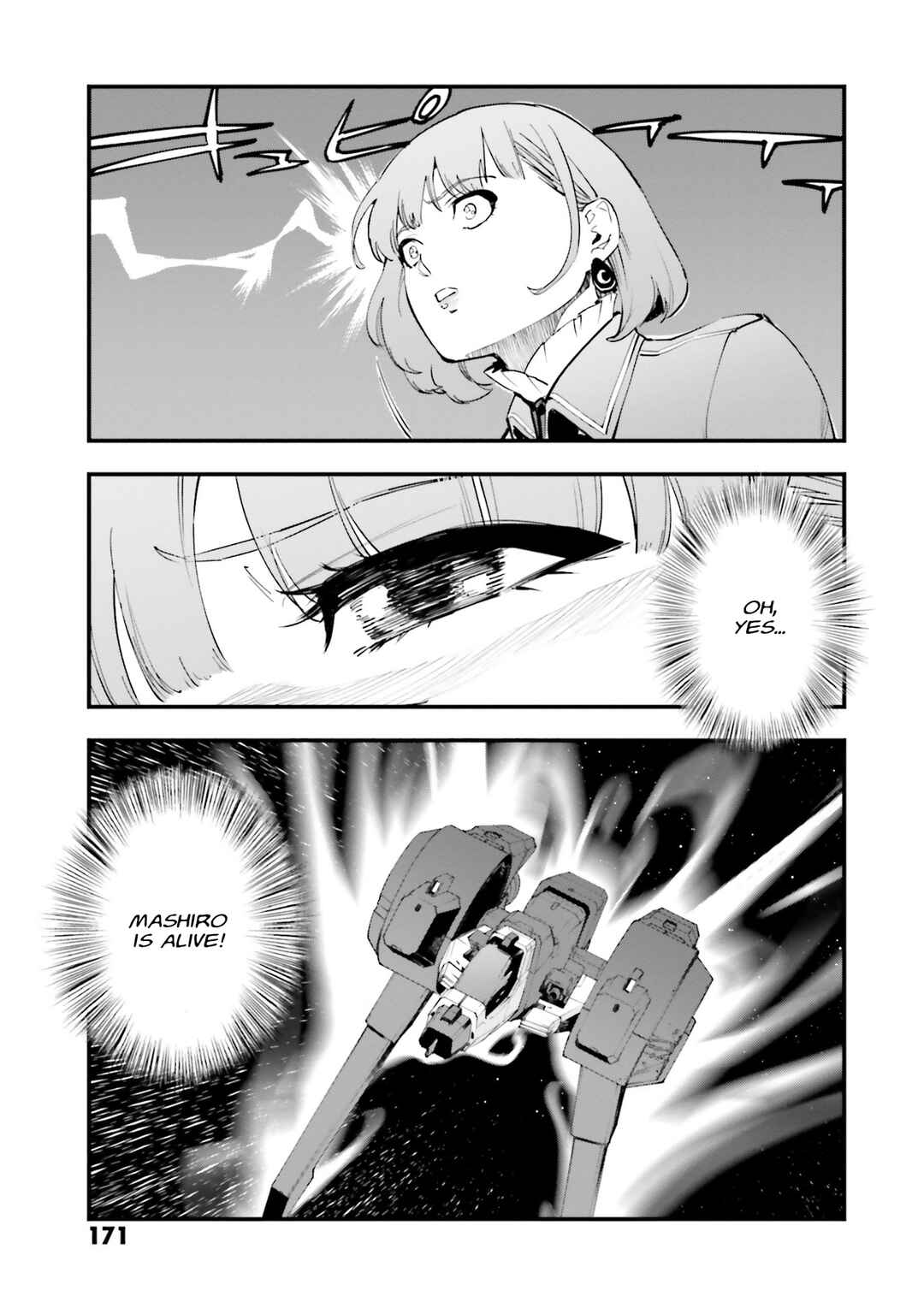 Mobile Suit Gundam: Walpurgis Chapter 44 - Page 18