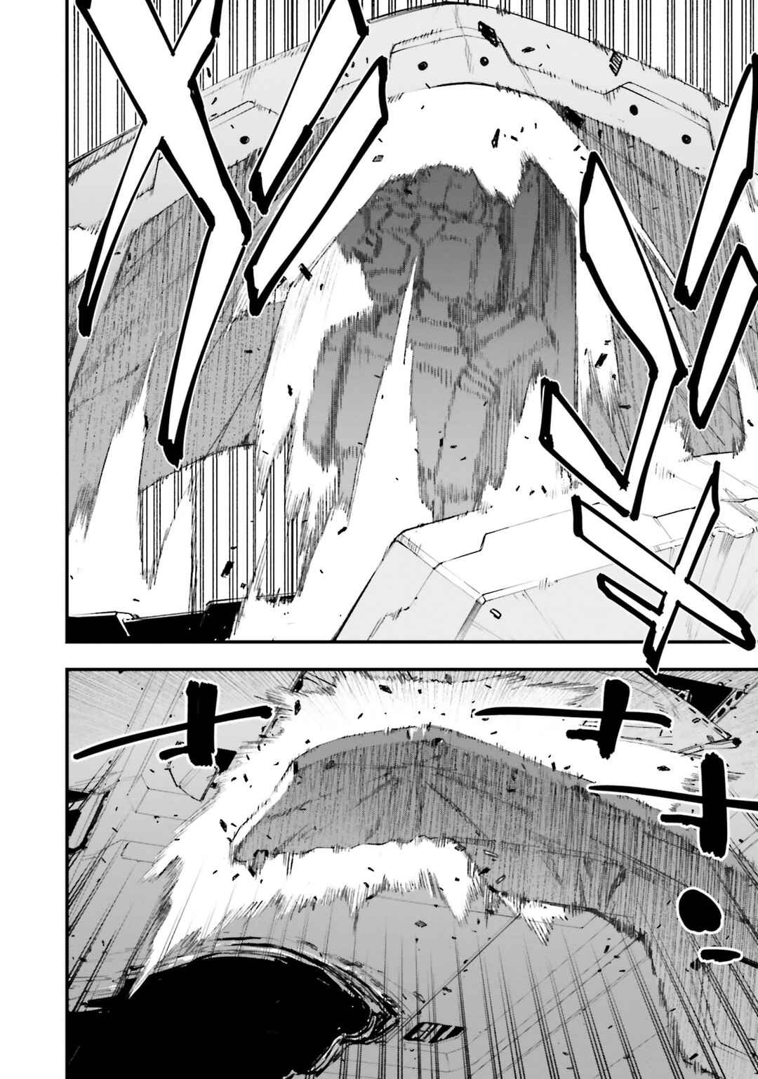 Mobile Suit Gundam: Walpurgis Chapter 44 - Page 28