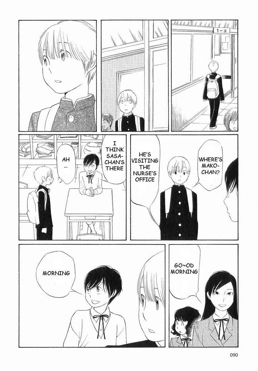 Wandering Son Chapter 37 - Page 10