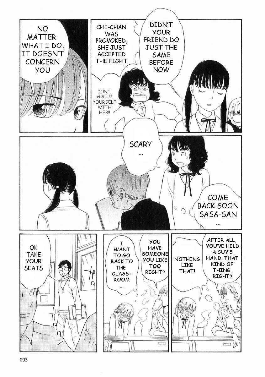 Wandering Son Chapter 37 - Page 13
