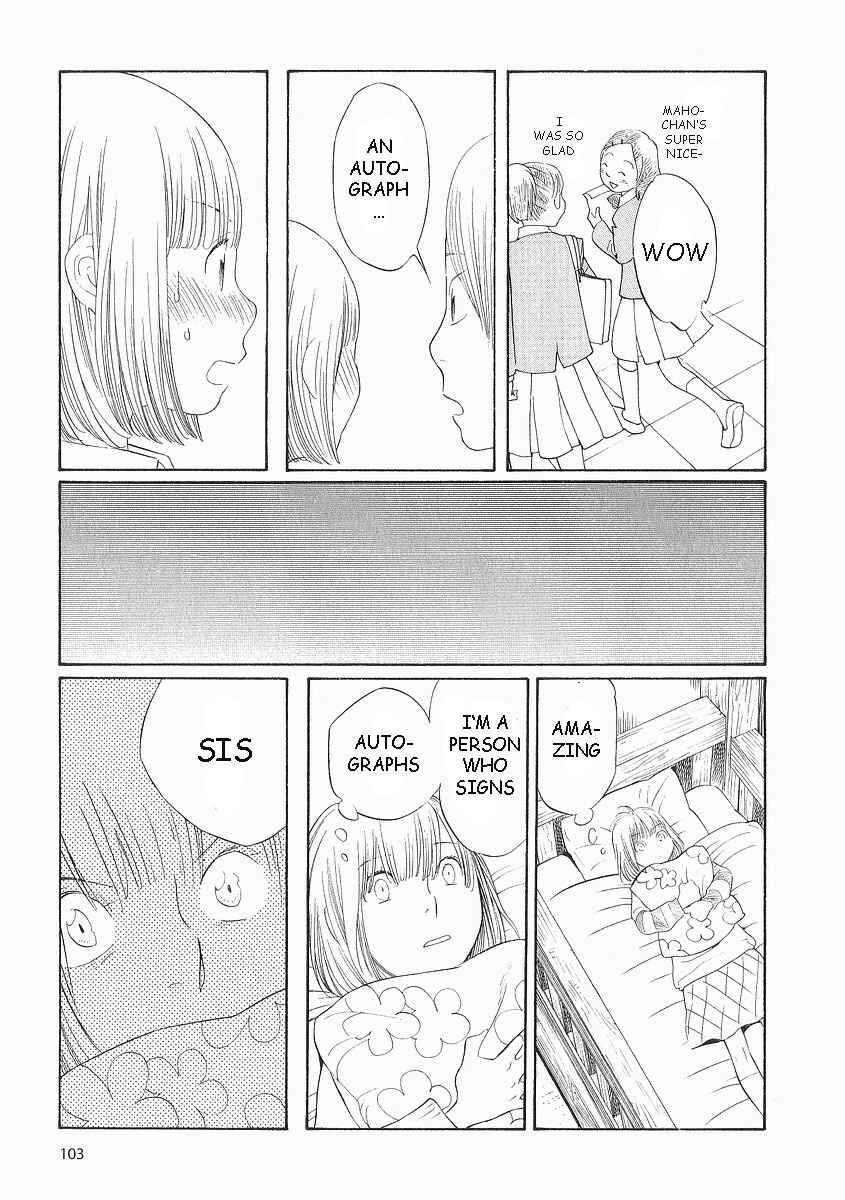 Wandering Son Chapter 37 - Page 23