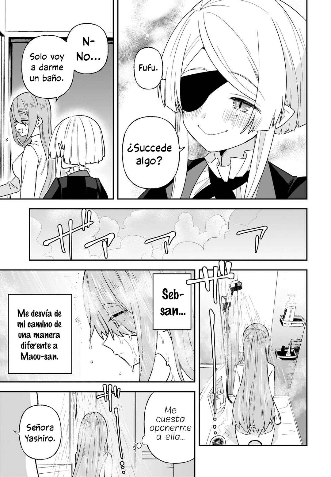 Yashiro no Maou Chapter 12 - Page 6