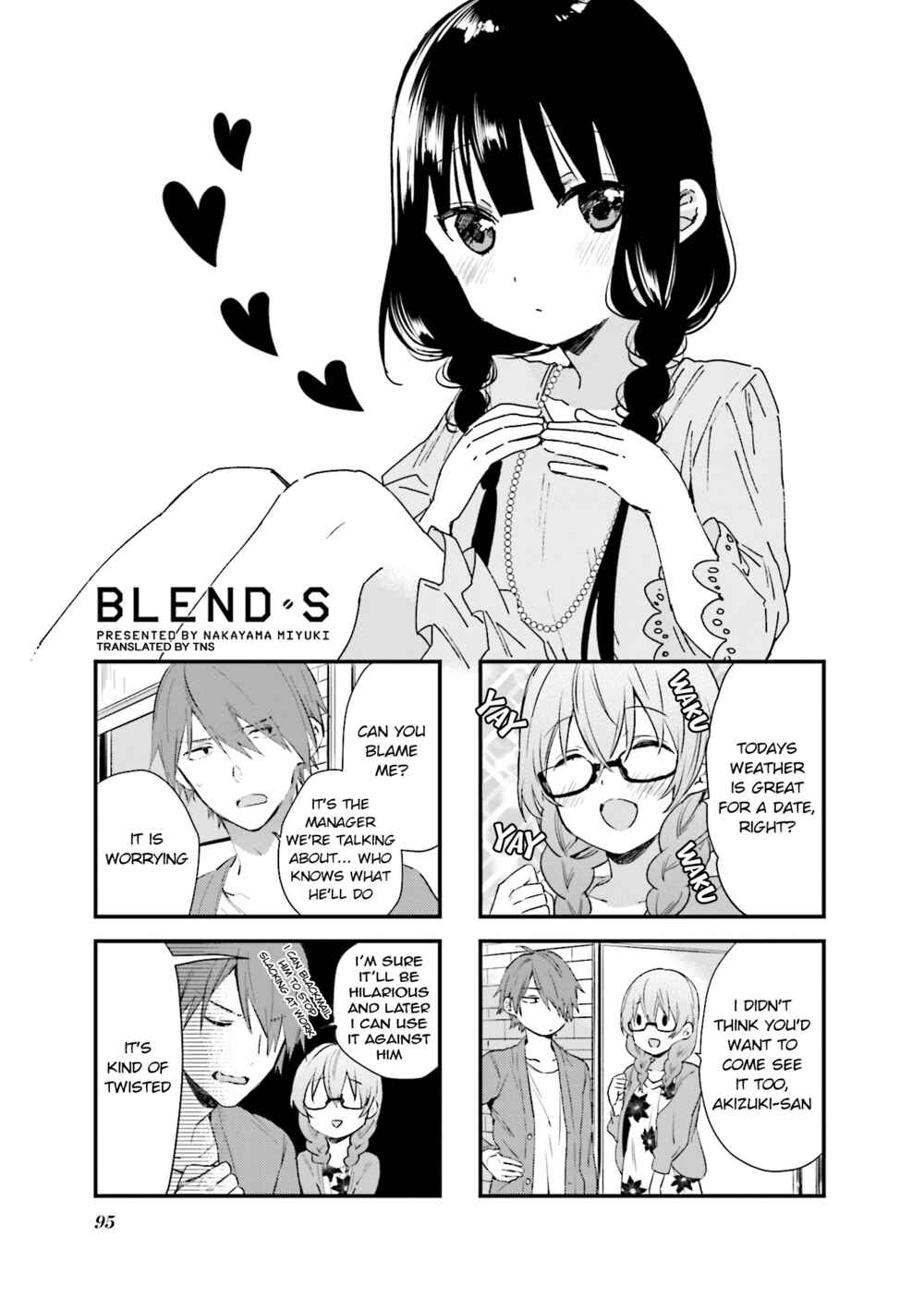 Blend-S Chapter 53 - Page 1