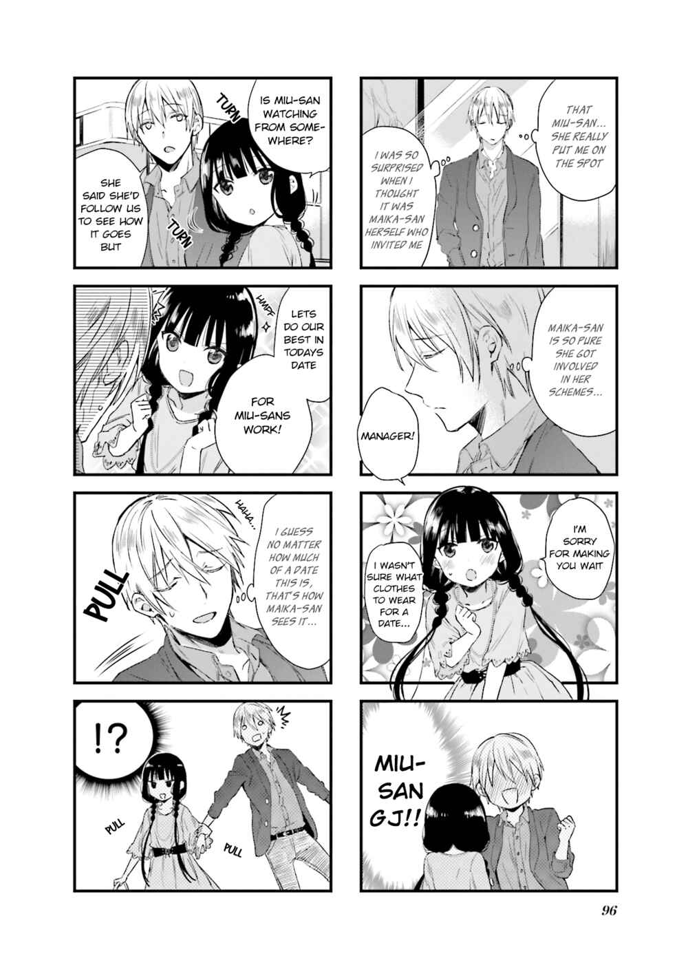 Blend-S Chapter 53 - Page 2