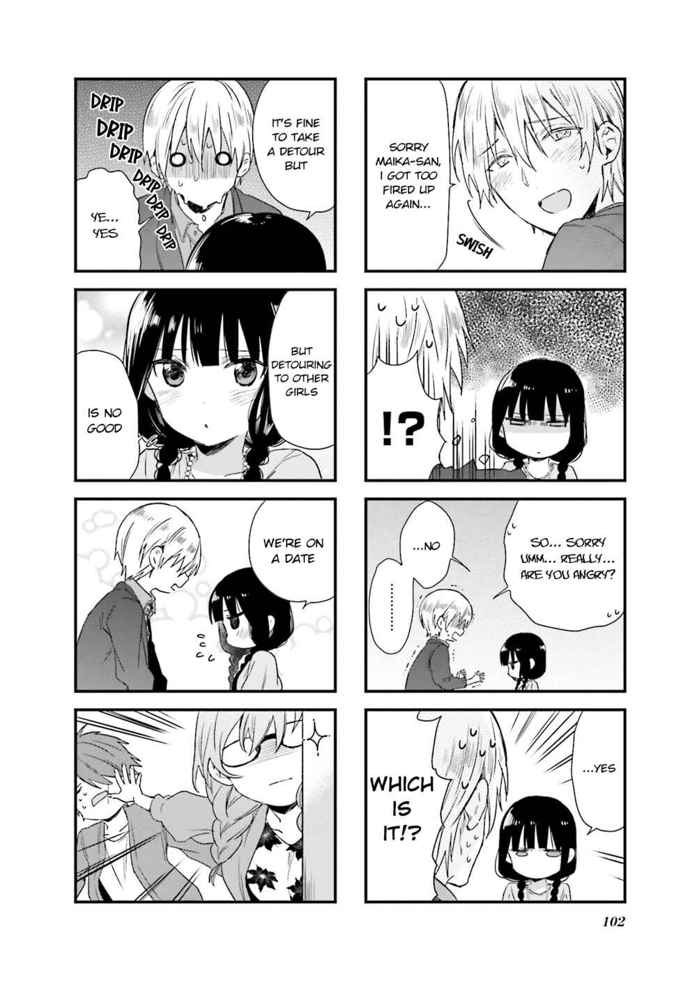 Blend-S Chapter 53 - Page 8