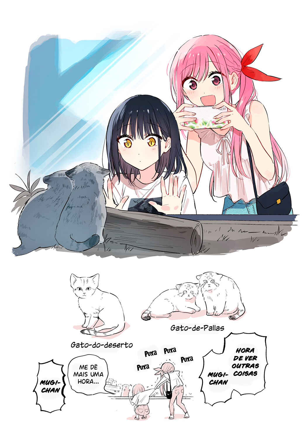 Tonari no Neko to Koi Shirazu Chapter 15.5 - Page 5