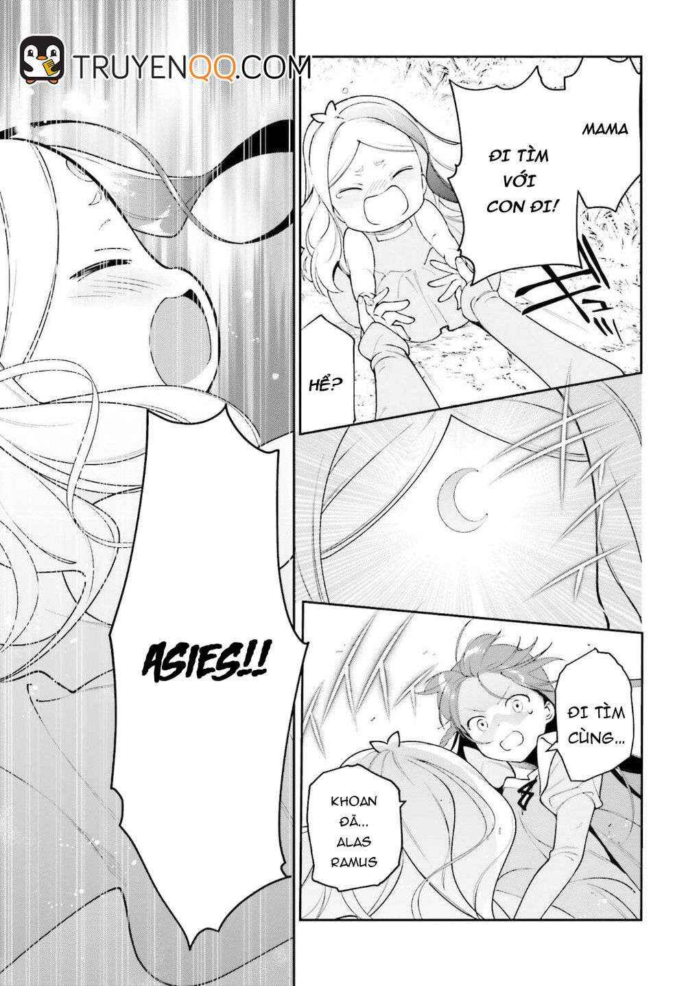 Hataraku Maou-sama! Chapter 84 - Page 21