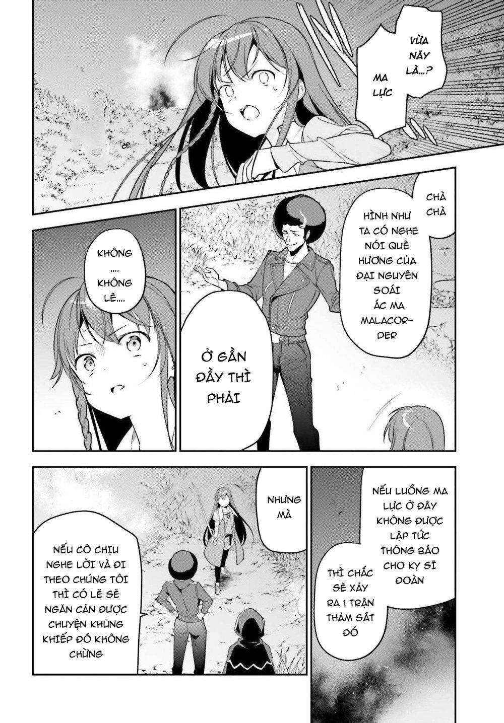 Hataraku Maou-sama! Chapter 84 - Page 32