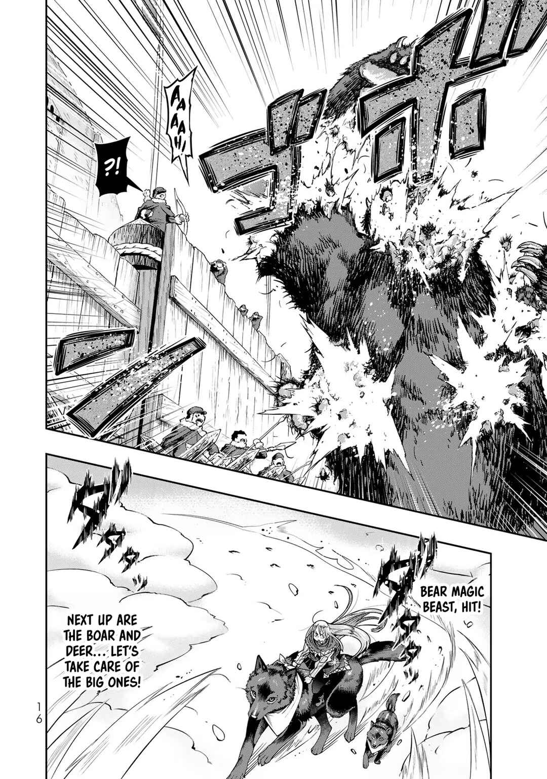 Yoku Wakaranai Keredo Isekai ni Tensei Shiteita You Desu Chapter 73 - Page 15