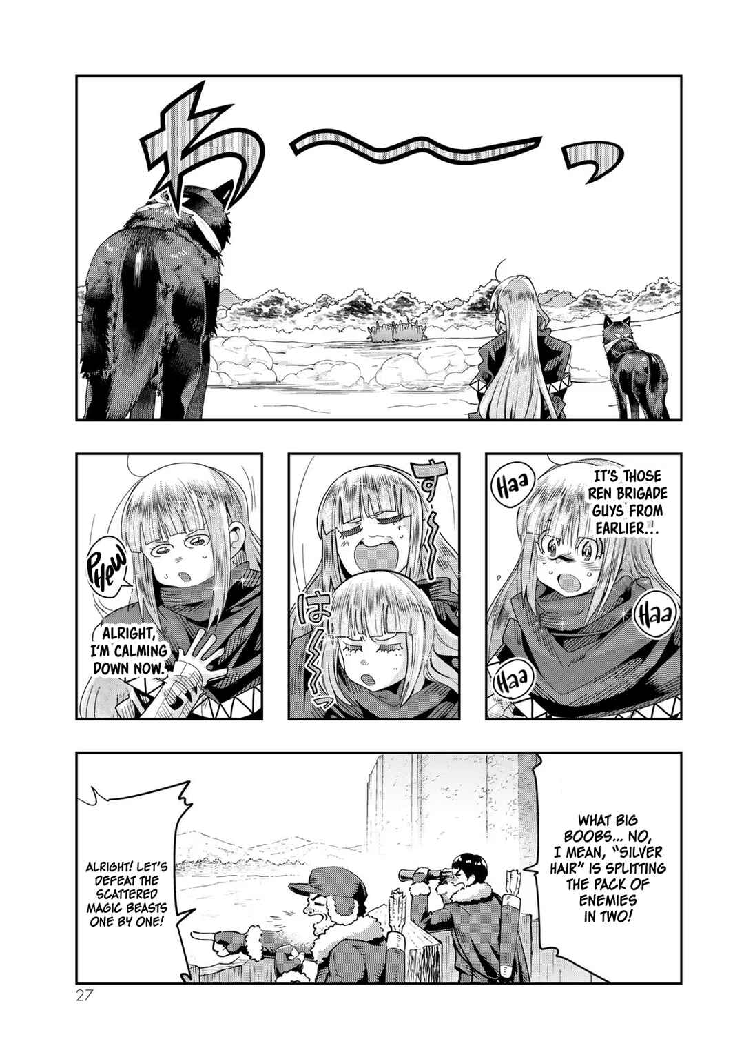 Yoku Wakaranai Keredo Isekai ni Tensei Shiteita You Desu Chapter 73 - Page 25
