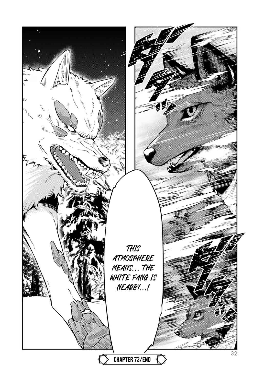Yoku Wakaranai Keredo Isekai ni Tensei Shiteita You Desu Chapter 73 - Page 30