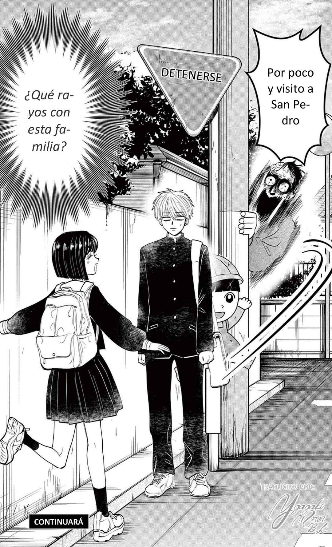 Utsuranain desu Chapter 3 - Page 20