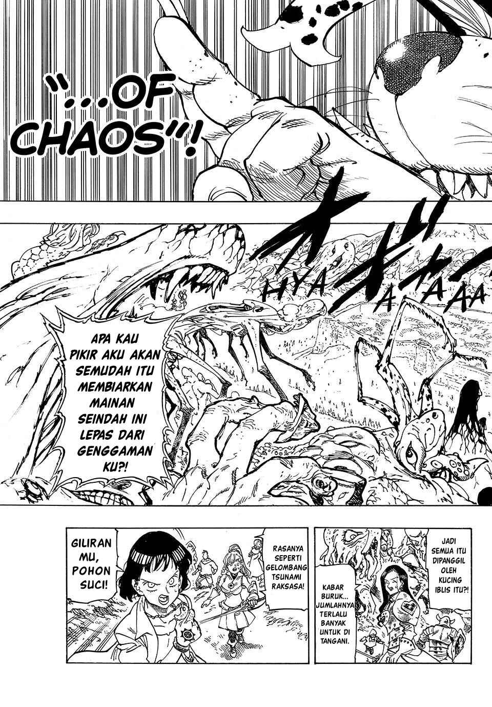 Mokushiroku no Yonkishi Chapter 225 - Page 12