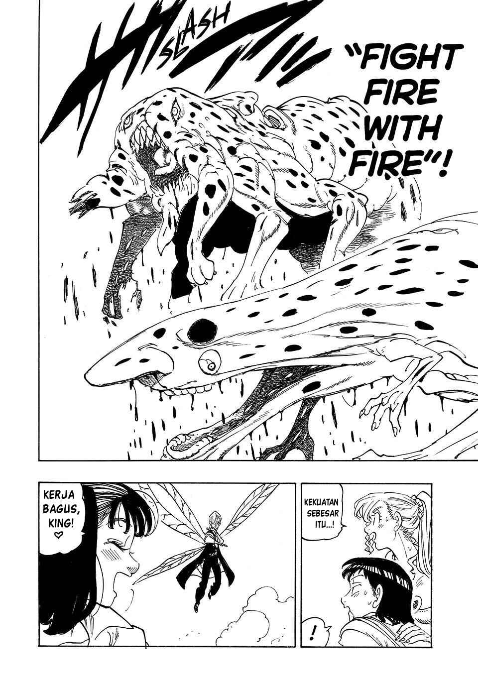 Mokushiroku no Yonkishi Chapter 225 - Page 15
