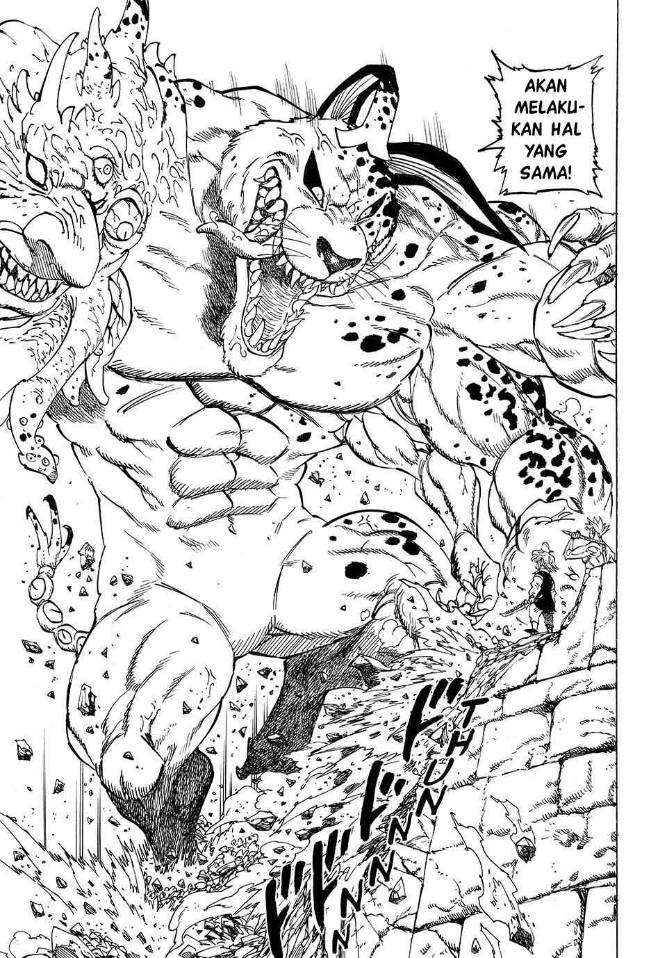 Mokushiroku no Yonkishi Chapter 225 - Page 8