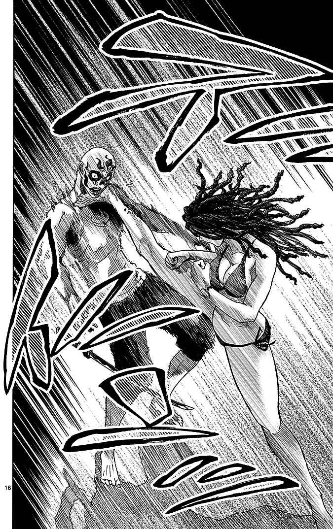 Alice in Borderland Chapter 25 - Page 16