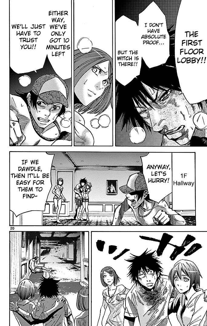 Alice in Borderland Chapter 25 - Page 20