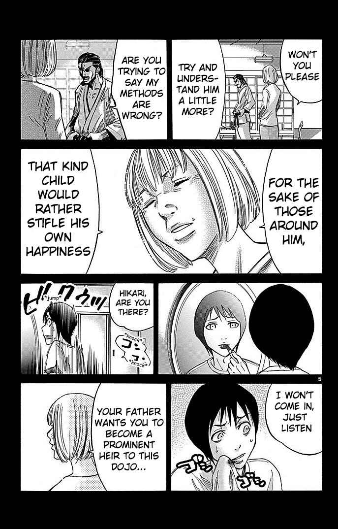 Alice in Borderland Chapter 25 - Page 5