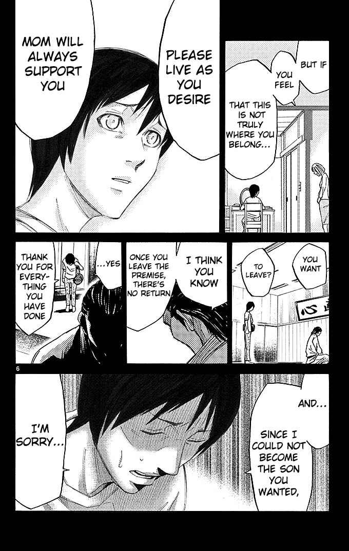 Alice in Borderland Chapter 25 - Page 6