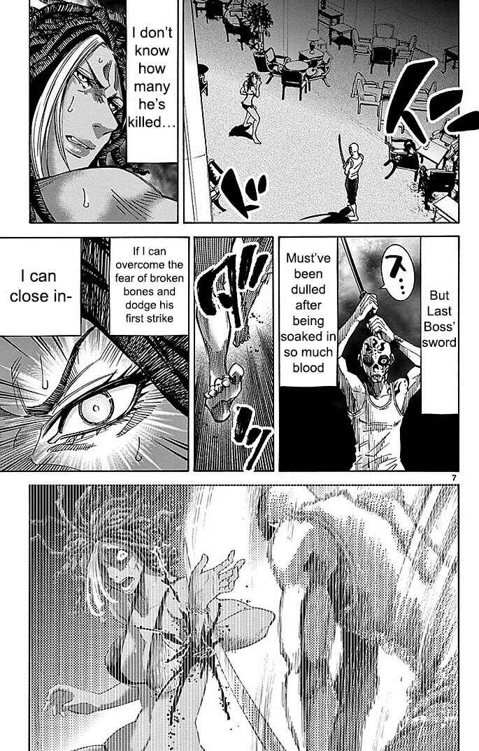 Alice in Borderland Chapter 25 - Page 7