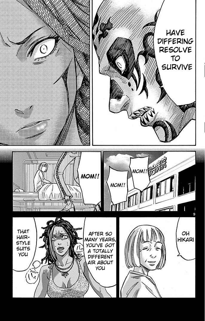 Alice in Borderland Chapter 25 - Page 9
