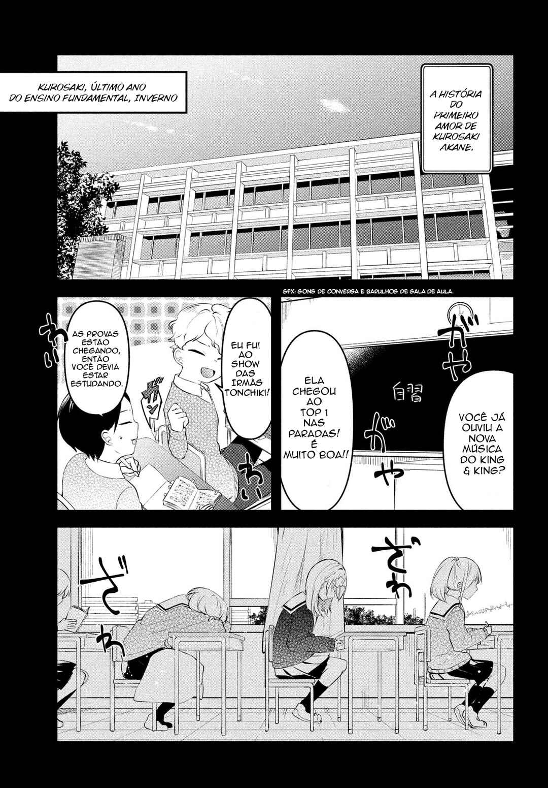 Itsumo Baka ni Shitekuru Bishoujo-tachi to Zetsuen Shitara, Jitsu wa Ore no koto ga Daisuki datta you da. Chapter 3 - Page 4